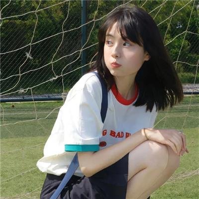 悲情三角